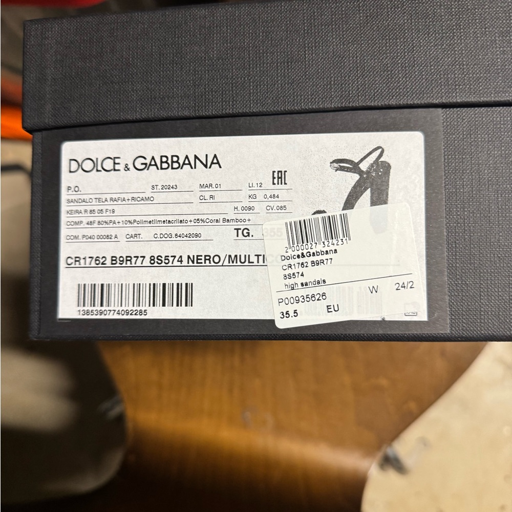Dolce & Gabbana empty box - Picture 3 of 6